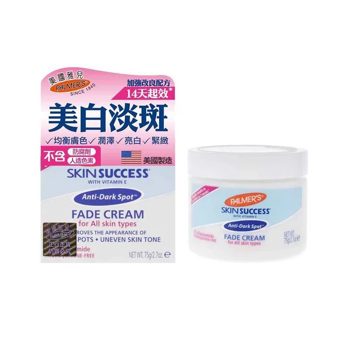Skin Success Fade Crema For All Skin Types