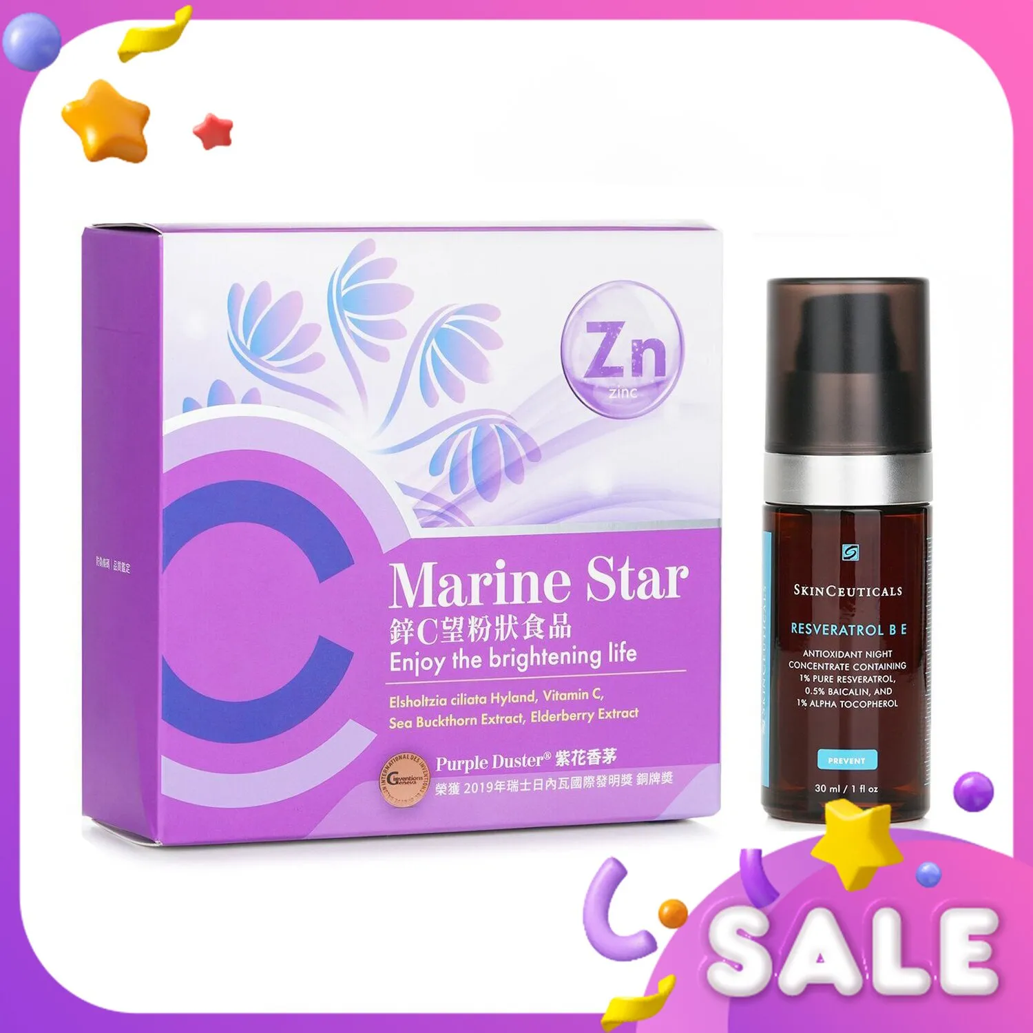 【Set Antioxidante ECKARE Marine Star】Elimina la gripe. Reparación nocturna de daños. Protección antioxidante.