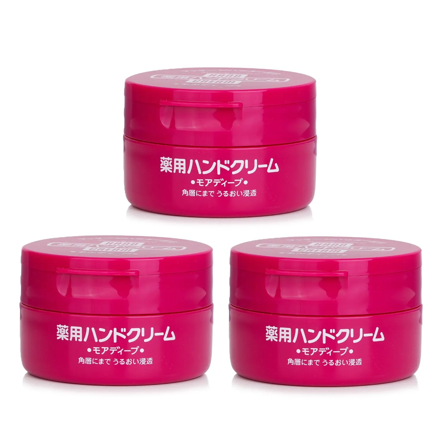 【Super Saver Pack】Crema De Manos
