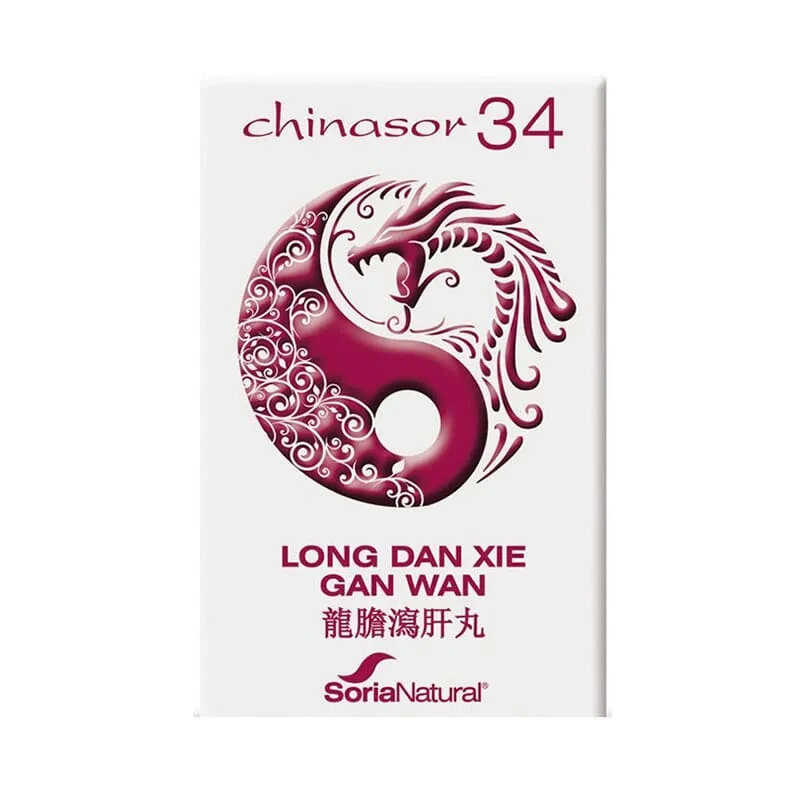 Chinasor 34