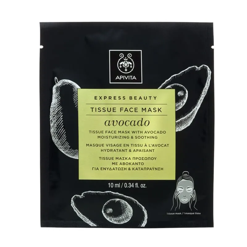 Express Beauty Mascarilla Facial De Tejido Con Aguacate 10 ml 6 Uds