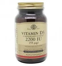 Solgar Vitamina D3 2200 UI 100 Cápsulas